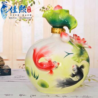 陶瓷酒瓶 陶瓷酒瓶