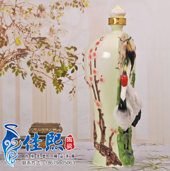 陶瓷酒瓶 陶瓷酒瓶